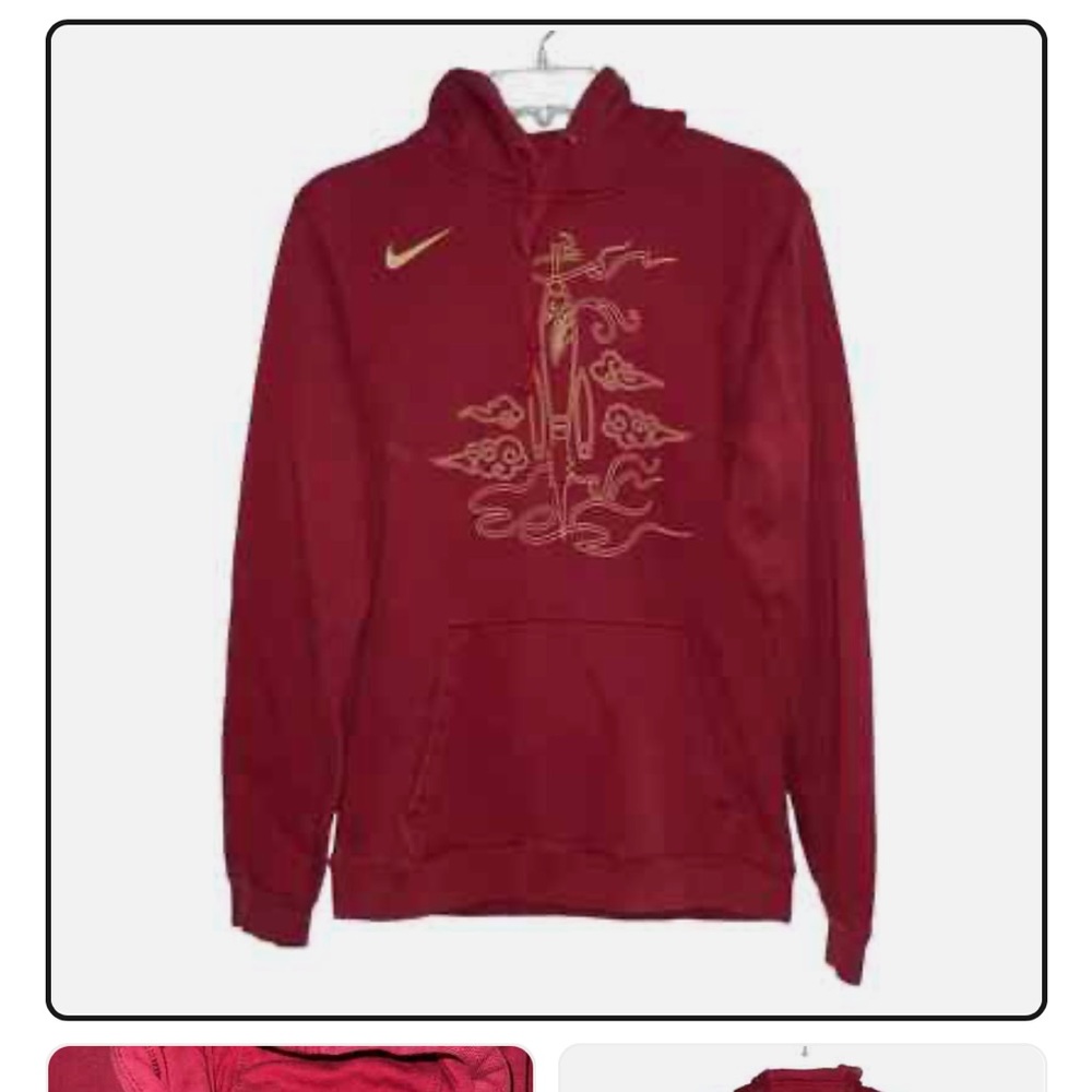 Nike Men's Maroon Hoodie with Gold Accents